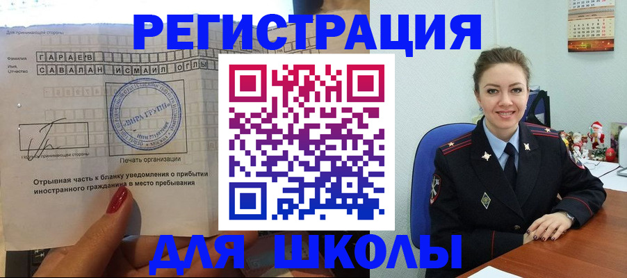 пропишу в квартире в Среднеуральске