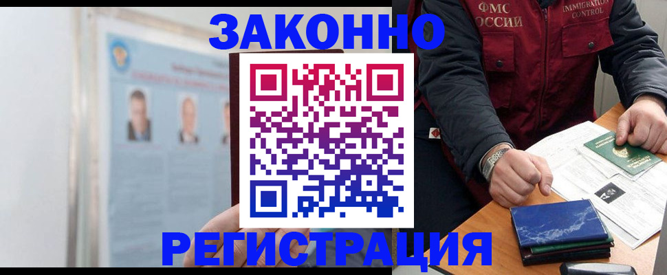 найти адрес прописки в Среднеуральске